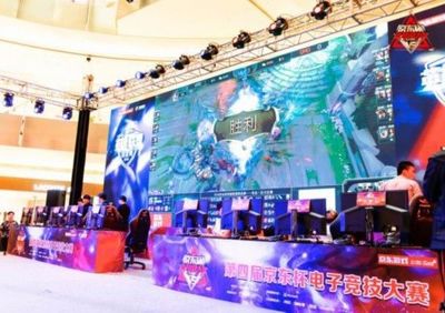 什么软件可以压lol比赛